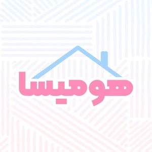 تصویر فروشگاه هومیسا