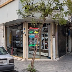 تصویر فروشگاه اسپرت ملت