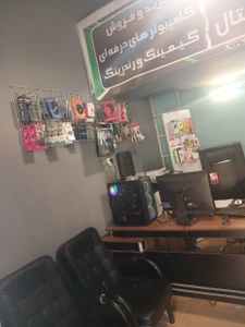 تصویر فروشگاه اهورا کامپیوتر