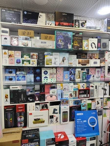 تصویر فروشگاه نگاه نو الماس اروند