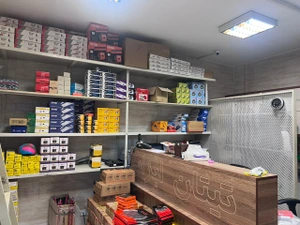 تصویر فروشگاه تیتان ابزار شاپ