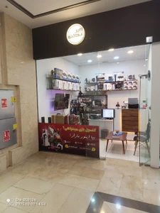 تصویر فروشگاه آی تکنولاین