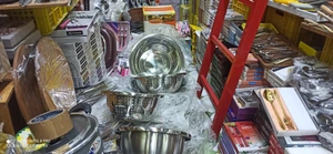 تصویر فروشگاه لوازم خانه آشپزخانه کمالی