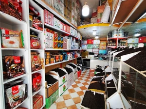 تصویر فروشگاه چای کردستان شاپ