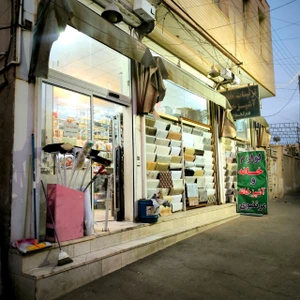 تصویر فروشگاه لوازم آشپزخانه مرتضوی