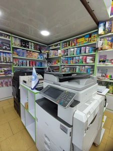 تصویر فروشگاه اهوراشاپ