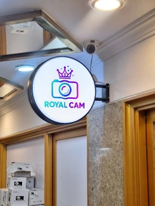 تصویر فروشگاه رویال کم