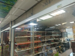 تصویر فروشگاه کمالی بازار
