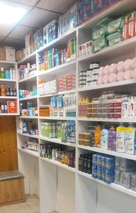 تصویر فروشگاه اورجینال سیتی