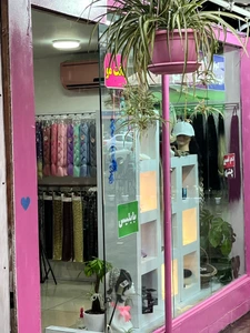 تصویر فروشگاه ویژگان هیر