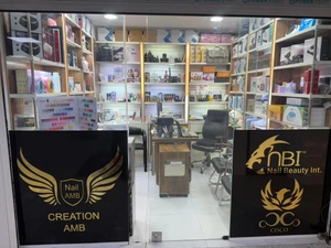 تصویر فروشگاه امیر نیل