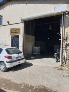 تصویر فروشگاه رونیکا کاور