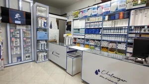 تصویر فروشگاه تصفیه اب چلنگر