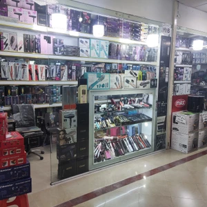 تصویر فروشگاه رشیدی بانه