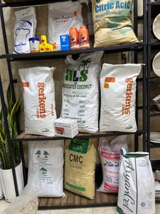 تصویر فروشگاه شان گستر