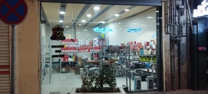 تصویر فروشگاه مهندسین ایمن یار