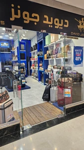 تصویر فروشگاه کیش گودز