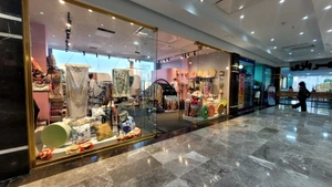 تصویر فروشگاه پیورهوم