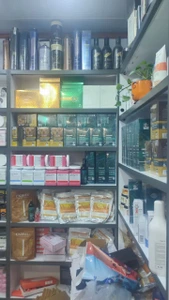 تصویر فروشگاه جی ان وی سیتی