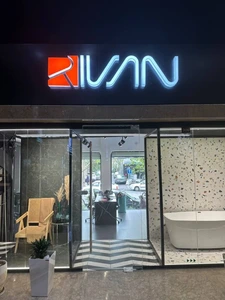تصویر فروشگاه لیومان