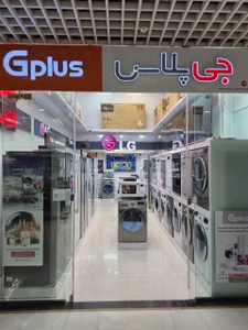 تصویر فروشگاه هاشمی کالا