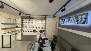 تصویر فروشگاه رایکا 33