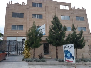 تصویر فروشگاه گروه صنعتی بارینکو