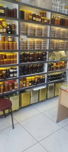 تصویر فروشگاه عسل طبیعی شفاء