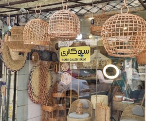 تصویر فروشگاه سبوگالری