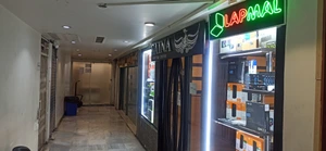 تصویر فروشگاه لپ مال