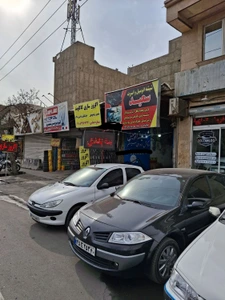 تصویر فروشگاه شیشه اتومبیل و اسپرت سعید