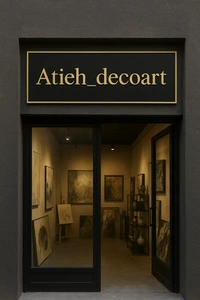 تصویر فروشگاه عطیه دکوآرت