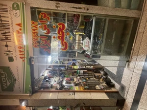 تصویر فروشگاه تراش ابزار نجفی