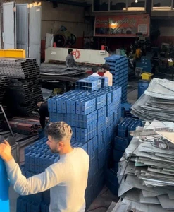 تصویر فروشگاه پاراکس والپست