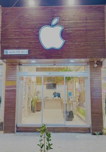 تصویر فروشگاه اپل لایف