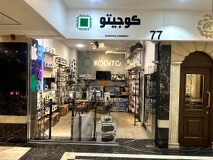 تصویر فروشگاه کوجیتو پلاس
