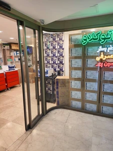 تصویر فروشگاه کیا بیوتی