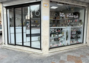 تصویر فروشگاه یکتا استور