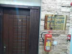 تصویر فروشگاه قطعات موبایل کارون پارت