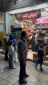 تصویر فروشگاه بیوتی لند شاپ