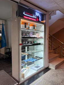 تصویر فروشگاه بوبوکو