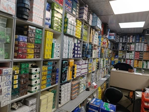 تصویر فروشگاه استارت پلاس