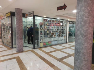 تصویر فروشگاه تسترمن