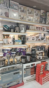 تصویر فروشگاه هوم کالا دات کام