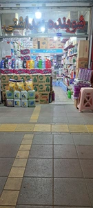 تصویر فروشگاه شوینده بهداشتی غیاثی