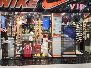 تصویر فروشگاه دکتر نایکی