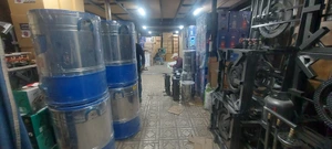 تصویر فروشگاه کوثر گاز کریمی