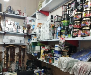 تصویر فروشگاه قهوه و چای اشرفیان