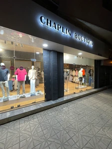 تصویر فروشگاه چاپلین بوتیک