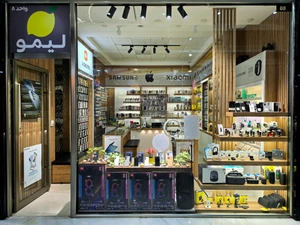 تصویر فروشگاه لیمو